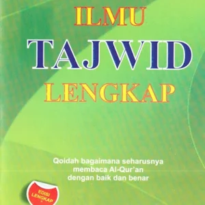 Ilmu Tajwid Lengkap Screenshot 0