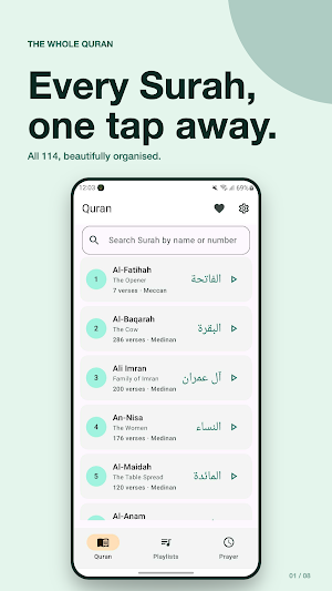 Quranic: Recitation & Learning Screenshot 0