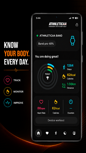 Athhleticaa Screenshot 1