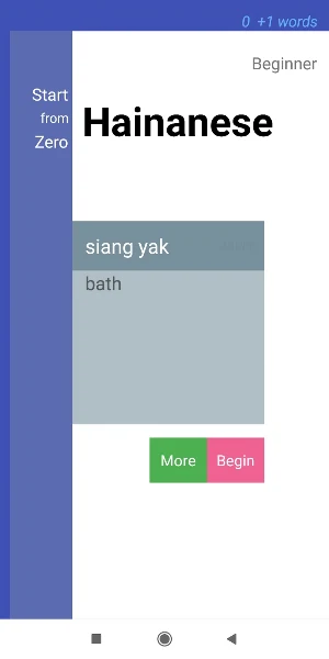 StartFromZero_Hainanese Screenshot 0