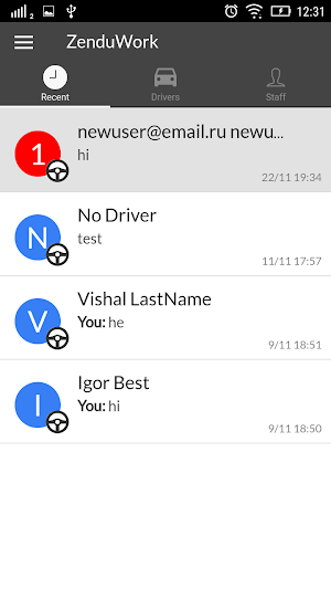 ZenduMessenger 2.0 Screenshot 1
