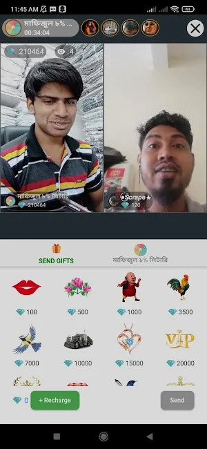Doyel Live Screenshot 3