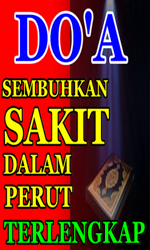 Doa penyembuh penyakit dalam perut Screenshot 1