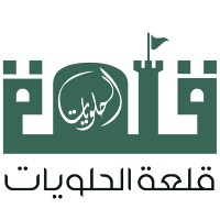 قلعة الحلويات