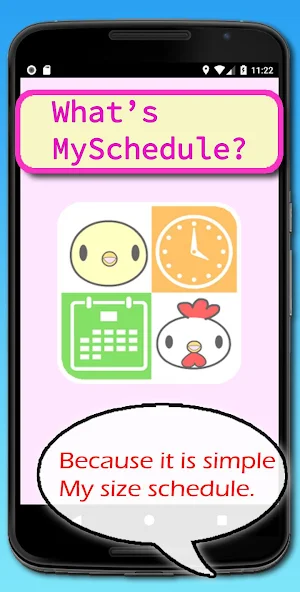MySchedule Screenshot 0
