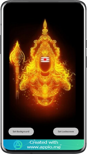 God Murugan Hd Wallpaper Screenshot 2