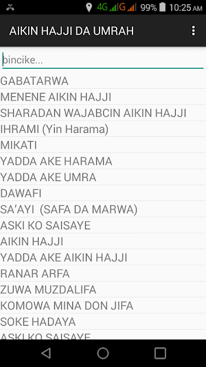 HAJJ DA UMRAH Screenshot 0