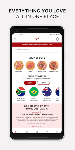 MLS UAE Screenshot 1