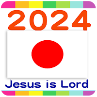 2024 Japan Calendar