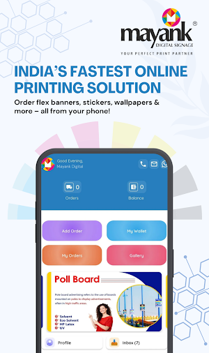 Mayank Digital Signage Screenshot 0