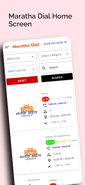 Maratha Dial Screenshot 2