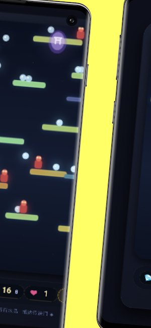 Crystal Rift Runner Screenshot 2