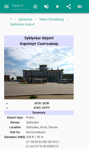 Syktyvkar Screenshot 2