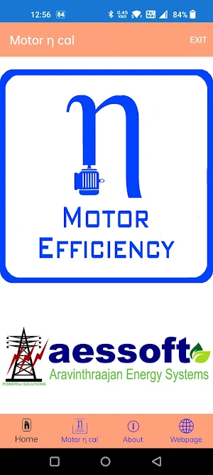 Motor Efficiency Calculation Screenshot 1
