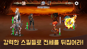 전략 & 설계 : 아레나 Screenshot 2