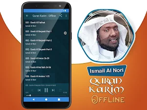 Ismail Al Nori MP3 Quran offline Screenshot 2