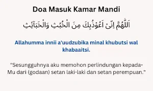 Doa Masuk Kamar Mandi Screenshot 0