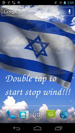 Israel Flag Live Wallpaper Screenshot 0
