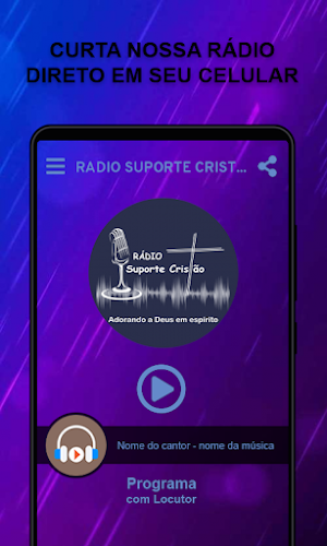 Rádio Suporte Cristão Screenshot 1