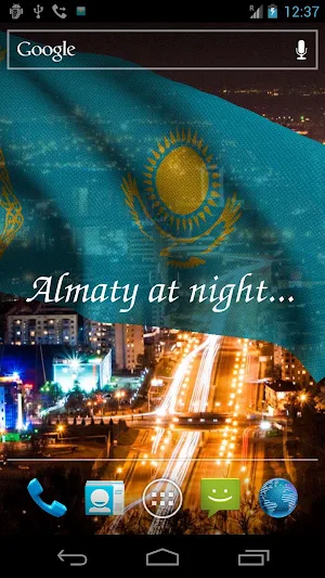 Kazakhstan Flag Live Wallpaper Screenshot 1