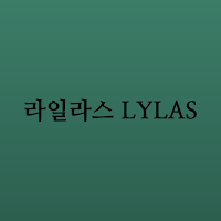 Lylas LYLAS