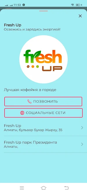 Fresh Up Screenshot 2