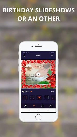 YourSlideShow | Slideshow Maker With Music Screenshot 1