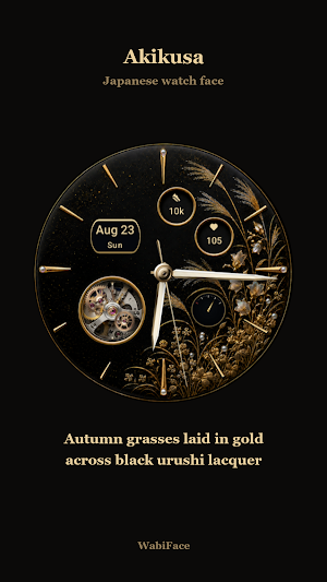 Akikusa Japanese Watch Face Screenshot 2