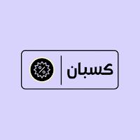 Kasban