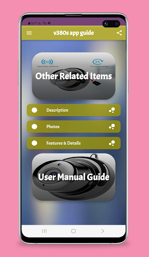 v380s app guide Screenshot 0