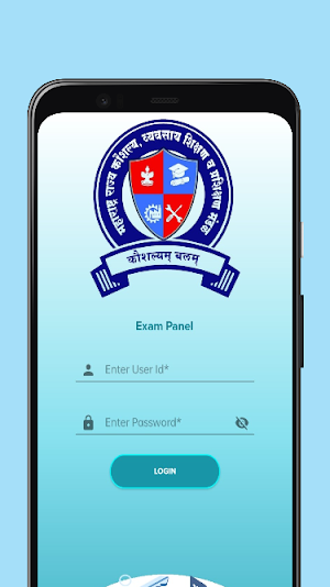 MSBSVET Exam Screenshot 1