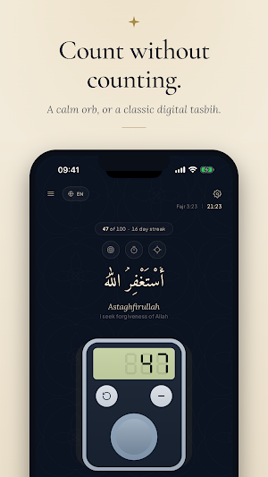 Istighfar: Tasbih Counter Screenshot 2