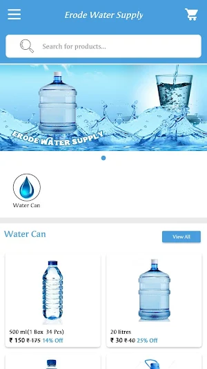 Erode Water Can Supply Screenshot 1