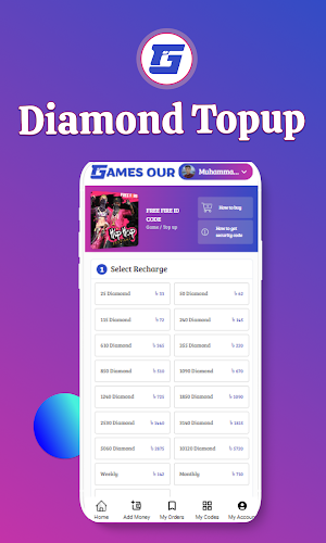 Games Our Screenshot 1