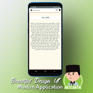 Yasin letters and translations Screenshot 2