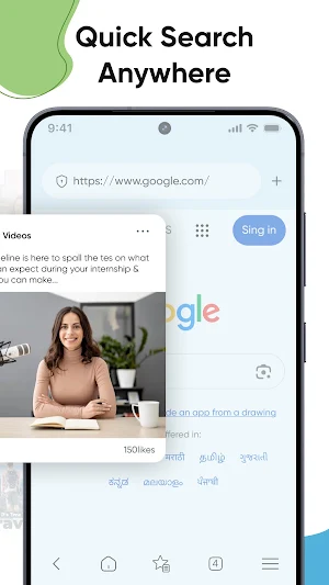 Internet Browser Screenshot 1