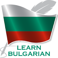 Learning Bulgarian Free Offline For Travel
