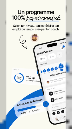 Athlétique Performance Screenshot 0