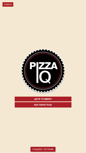 IQ Pizza Screenshot 0