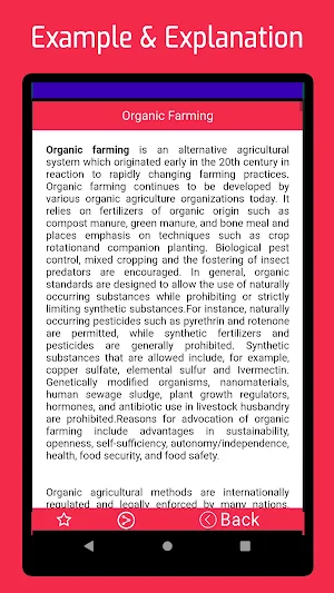 Agricultural Science Screenshot 2