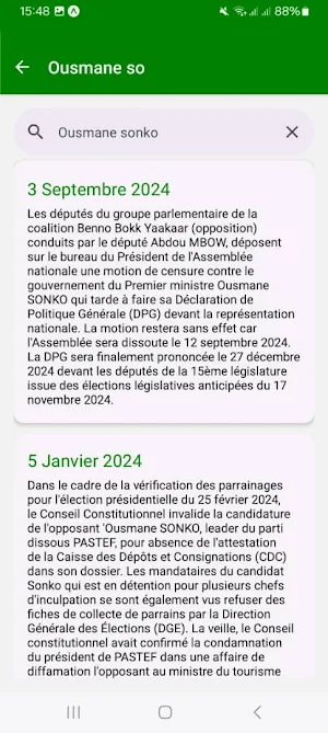 Senegaldates Screenshot 1