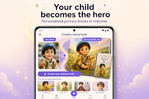 Create Personalized Storybooks Screenshot 0