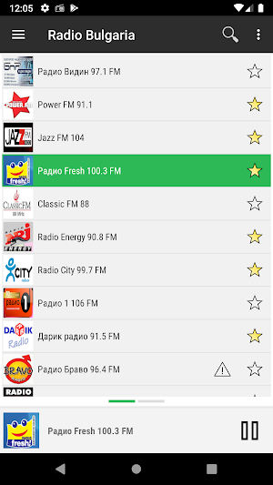 RADIO BULGARIA Screenshot 1