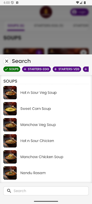 Southern Spice Restaurant Screenshot 3