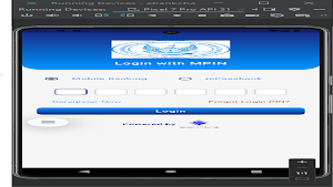 Babasaheb Deshmukh Bank Screenshot 2
