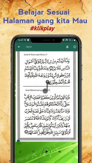 Ummi 3 hal 1-20 update Screenshot 3