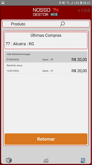 NG Mobile Screenshot 1