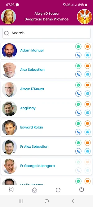 DPMCalicut Screenshot 2