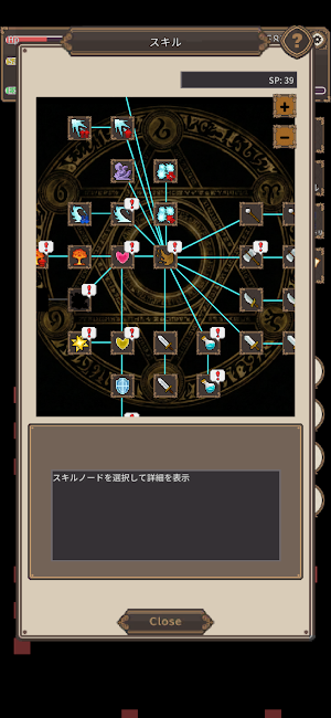 Spinning Driller: GoddessAbyss Screenshot 1