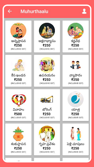 Rasi Phalalu - రాశి ఫలాలు Screenshot 2